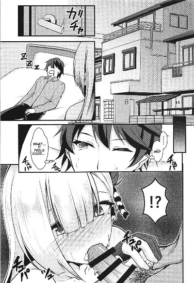 Suishin Tenra – Ecchi na Shoukaku wa Dame desu ka - Page 3