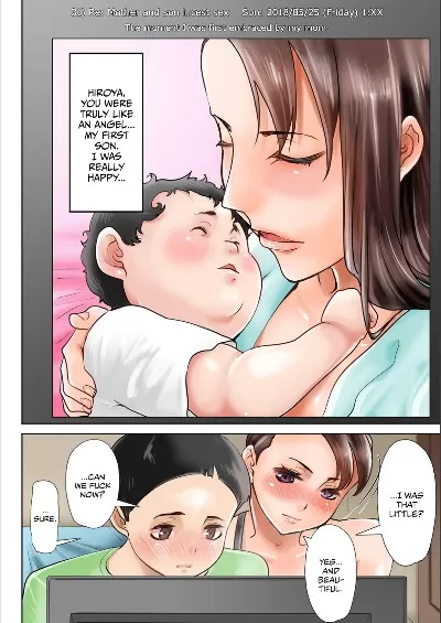 [Tanaka Aji] The Hidaka House Thereafter… - Page 5