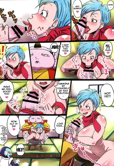 Bitchi Sisters Supers- Rikka Kai (Dragon Ball) - Page 15
