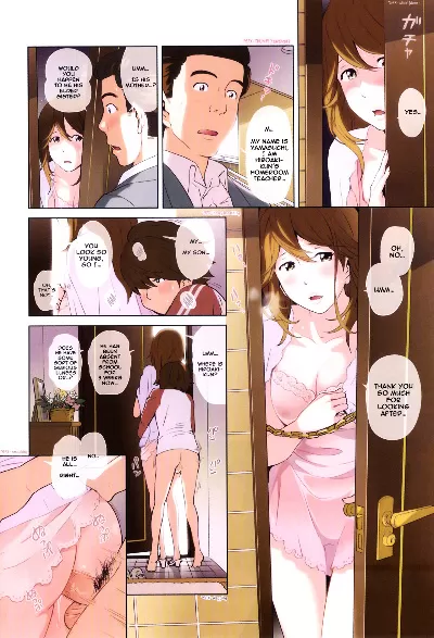 My son makes my pussy wet every time by Senke Kagerou - Page 10